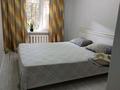3-бөлмелі пәтер · 60 м² · 1/5 қабат, айтиева 114, бағасы: 42.5 млн ₸ в Алматы, Алмалинский р-н — фото 11