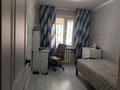 3-бөлмелі пәтер · 60 м² · 1/5 қабат, айтиева 114, бағасы: 42.5 млн ₸ в Алматы, Алмалинский р-н — фото 12