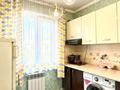 1-комнатная квартира · 34 м² · 5/5 этаж, мкр Алмагуль за 25.5 млн 〒 в Алматы, Бостандыкский р-н — фото 12