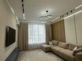 3-комнатная квартира · 90 м² · 9 этаж, Кабанбай Батыра 49 — Бухар жырау за 500 000 ₸ в Астане, Есильский р-н — фото 2