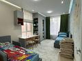 3-комнатная квартира · 90 м² · 9 этаж, Кабанбай Батыра 49 — Бухар жырау за 500 000 ₸ в Астане, Есильский р-н — фото 5