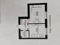 1-комнатная квартира · 45.6 м² · 9/9 этаж, Жубан Молдагалиев 6г за 26.5 млн ₸ в Астане, Нура р-н — фото 3
