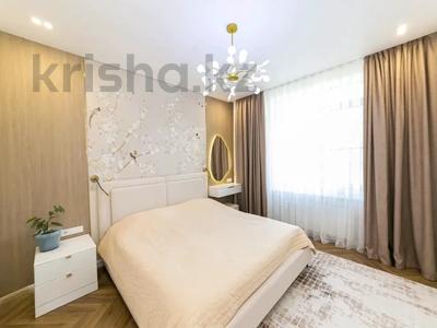3-комнатная квартира · 95 м² · 4/12 этаж, Гагарина за 500 000 〒 в Алматы, Бостандыкский р-н