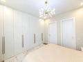 3-бөлмелі пәтер · 95 м² · 4/12 қабат, Гагарина, бағасы: 500 000 ₸ в Алматы, Бостандыкский р-н — фото 4