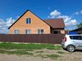 Отдельный дом · 5 комнат · 127 м² · 11 сот., Байжігіт 309 — Автомайка за 22 млн ₸ в Ахмирово