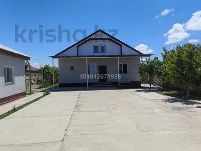 Үйдің бір бөлігі · 5 бөлме · 160 м² · 10 сот., Бесшокы 218, бағасы: 45 млн ₸ в Мангышлаке