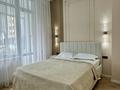 2-комнатная квартира · 45 м² · 1/9 этаж, мкр Нурсая, Абулхайр-хана 69/3 за 22 000 〒 в Атырау