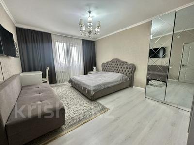 3-комнатная квартира · 83.6 м² · 16/17 этаж, Навои 37 за 68 млн ₸ в Алматы, Ауэзовский р-н