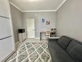 3-комнатная квартира · 83.6 м² · 16/17 этаж, Навои 37 за 68 млн ₸ в Алматы, Ауэзовский р-н — фото 7