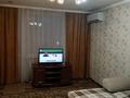 2-комнатная квартира · 52 м² · 7/10 этаж, Безымянная 2 — Томирис за 12 000 ₸ в Семее — фото 2