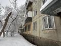 4-бөлмелі пәтер · 61.2 м² · 5/5 қабат, Добролюбова 47, бағасы: 20.5 млн ₸ в Усть-Каменогорске — фото 18
