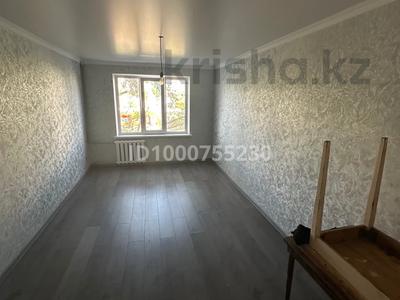 Продажа квартир в Алматинской обл.: 2-комнатная квартира · 50.3 м² · 3/5 этаж, 4 микрорайон 20 за 26 млн 〒 2-комнатная квартира · 50.3 м² · 3/5 этаж, 4 микрорайон 20 за 26 млн 〒 в Конаеве (Капчагай)