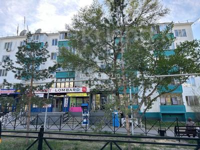 2-бөлмелі пәтер · 53 м² · 3/5 қабат, 4 микрорайон 20, бағасы: ~ 25 млн 〒 в Конаеве