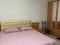 1-комнатная квартира · 33 м² · 1 этаж, 17-й мкр 90 за 9 000 ₸ в Актау — фото 8