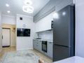 2-комнатная квартира · 48 м² · 11/20 этаж, Серкебаева 146/3 за 55 млн ₸ в Алматы, Бостандыкский р-н — фото 5