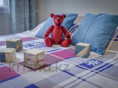 1-комнатная квартира · 15 м² · 1/4 этаж, мкр Алмагуль 210/35 — Утепова за 13 500 ₸ в Алматы, Бостандыкский р-н