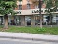 Свободное назначение, офисы, магазины и бутики, салоны красоты, фитнес и спорт, медцентры и аптеки, образование, кабинеты и рабочие места, студии · 500 м² за 4 млн ₸ в Алматы, Алмалинский р-н — фото 2