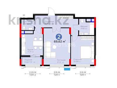 2-бөлмелі пәтер · 70 м² · 7/12 қабат, Турар Рыскулов 18, бағасы: 53.5 млн ₸ в Астане, Есильский р-н
