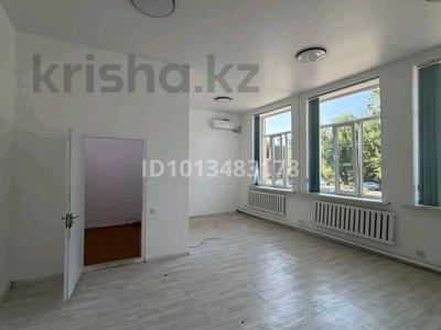 Кеңселер · 45 м², бағасы: 405 000 ₸ в Алматы, Бостандыкский р-н