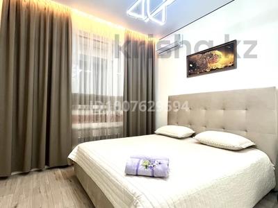 1-комнатная квартира · 40 м² · 7/12 этаж, Туран 34а — Возле Ана мен Бала,Онкоцентр,Кардиоцентр,Нейрохирургия,Ханшатыр за 11 000 〒 в Астане, Нура р-н