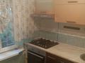 2-комнатная квартира · 45 м² · 1 этаж, ул кунаева 15 — ГУМ за 250 000 ₸ в Алматы, Медеуский р-н — фото 7