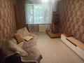 2-комнатная квартира · 45 м² · 1 этаж, ул кунаева 15 — ГУМ за 250 000 ₸ в Алматы, Медеуский р-н — фото 8