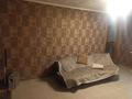 2-комнатная квартира · 45 м² · 1 этаж, ул кунаева 15 — ГУМ за 250 000 ₸ в Алматы, Медеуский р-н — фото 9