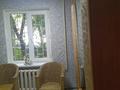 2-комнатная квартира · 45 м² · 1 этаж, ул кунаева 15 — ГУМ за 250 000 ₸ в Алматы, Медеуский р-н — фото 10