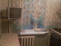 2-комнатная квартира · 45 м² · 1 этаж, ул кунаева 15 — ГУМ за 250 000 ₸ в Алматы, Медеуский р-н — фото 4