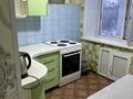 1-бөлмелі пәтер · 32 м² · 3/4 қабат, 70квартал 2, бағасы: 8 000 ₸ в Семее — фото 3