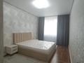 2-комнатная квартира · 48 м² · 2/7 этаж, Кульджинский тракт — Бухтарминская за 250 000 ₸ в Алматы, Турксибский р-н — фото 5