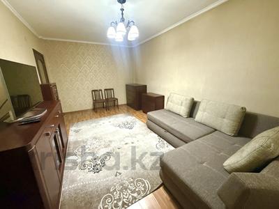3-комнатная квартира · 75 м² · 9/9 этаж, Райымбек батыра 245 — Без Субаренды за 310 000 ₸ в Алматы, Жетысуский р-н