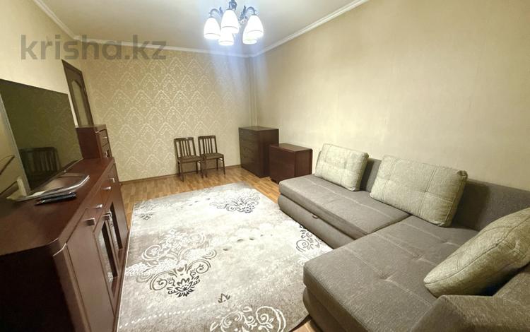 3-бөлмелі пәтер · 75 м² · 9/9 қабат, Райымбек батыра 245 — Без Субаренды, бағасы: 310 000 ₸ в Алматы, Жетысуский р-н — фото 4