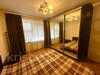 3-бөлмелі пәтер · 75 м² · 9/9 қабат, Райымбек батыра 245 — Без Субаренды, бағасы: 299 999 ₸ в Алматы, Жетысуский р-н