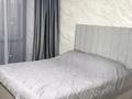 2-комнатная квартира · 71 м² · 3/9 этаж, Достык 2 за 270 000 ₸ в Астане, Есильский р-н — фото 3