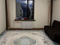 2-комнатная квартира · 71 м² · 3/9 этаж, Достык 2 за 270 000 ₸ в Астане, Есильский р-н — фото 8