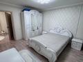 3-бөлмелі пәтер · 83 м² · 5/9 қабат, Расковой 2/1 — Циолковского-Павлова, бағасы: 44 млн ₸ в Павлодаре — фото 4