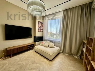 3-бөлмелі пәтер · 76.2 м² · 4/12 қабат, Басенова 10 — СУПЕР РАСПОЛОЖЕНИЕ, бағасы: 107 млн ₸ в Алматы, Бостандыкский р-н