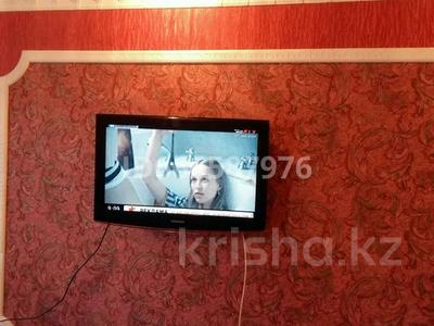 2-комнатная квартира · 50 м² · 1/5 этаж, улица Ескалиева 186 — Проспект Назарбаева за 18 000 ₸ в Уральске