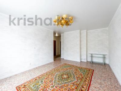 1-комнатная квартира · 43.8 м² · 2/12 этаж, Азильхана Нуршайыкова 6/1 за 23.9 млн ₸ в Астане, Нура р-н
