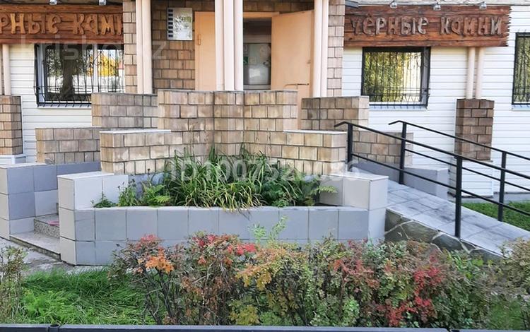 Свободное назначение · 155 м² за 70 млн 〒 в Рудном — фото 2