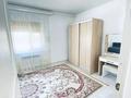 Отдельный дом · 3 комнаты · 110 м², Каспий 31 — Аман магазиннын көшесы за 13.5 млн ₸ в Атамекене — фото 10