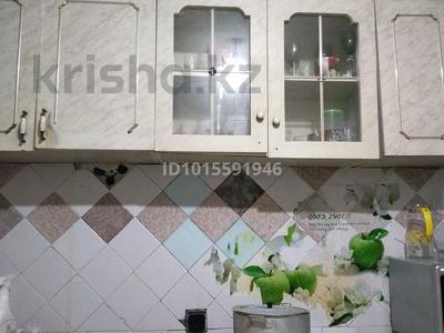1-комнатная квартира · 36 м² · 9/9 этаж, Назарбаева 89 — Назарбаева угол толстого, рядом Каспий банк, Евразийский банк, всё ряд за 140 000 ₸ в Павлодаре