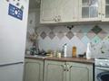 1-комнатная квартира · 36 м² · 9/9 этаж, Назарбаева 89 — Назарбаева угол толстого, рядом Каспий банк, Евразийский банк, всё ряд за 140 000 ₸ в Павлодаре — фото 8