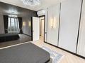 4-комнатная квартира · 150 м² · 13/20 этаж, Аль-Фараби 11 блок 4г — ⭐️ЛУЧШЕЕ ПРЕДЛОЖЕНИЕ⭐️ за 1.5 млн ₸ в Алматы, Медеуский р-н — фото 19