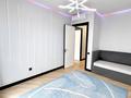 4-комнатная квартира · 150 м² · 13/20 этаж, Аль-Фараби 11 блок 4г — ⭐️ЛУЧШЕЕ ПРЕДЛОЖЕНИЕ⭐️ за 1.5 млн ₸ в Алматы, Медеуский р-н — фото 30
