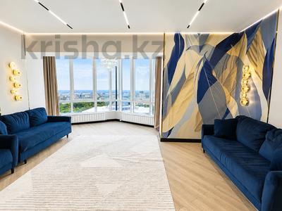 4-бөлмелі пәтер · 150 м² · 13/20 қабат, Аль-Фараби 11 блок 4г — ⭐️ЛУЧШЕЕ ПРЕДЛОЖЕНИЕ⭐️, бағасы: 1.5 млн ₸ в Алматы, Медеуский р-н