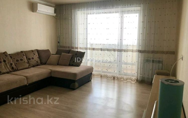 3-комнатная квартира, 70 м², 7/9 этаж помесячно, Новаторов 2