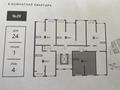 1-комнатная квартира · 45.4 м² · 4/9 этаж, мкр Шугыла 342/1 — Абая Алатау за 24.5 млн ₸ в Алматы, Наурызбайский р-н — фото 5
