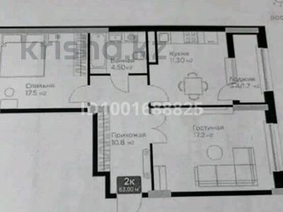 Пәтерлер в Астане: 2-бөлмелі пәтер · 63 м² · 6/12 қабат, Е-36 5, бағасы: 33.5 млн 〒 2-бөлмелі пәтер · 63 м² · 6/12 қабат, Е-36 5, бағасы: 33.5 млн 〒 в Астане, Нура р-н